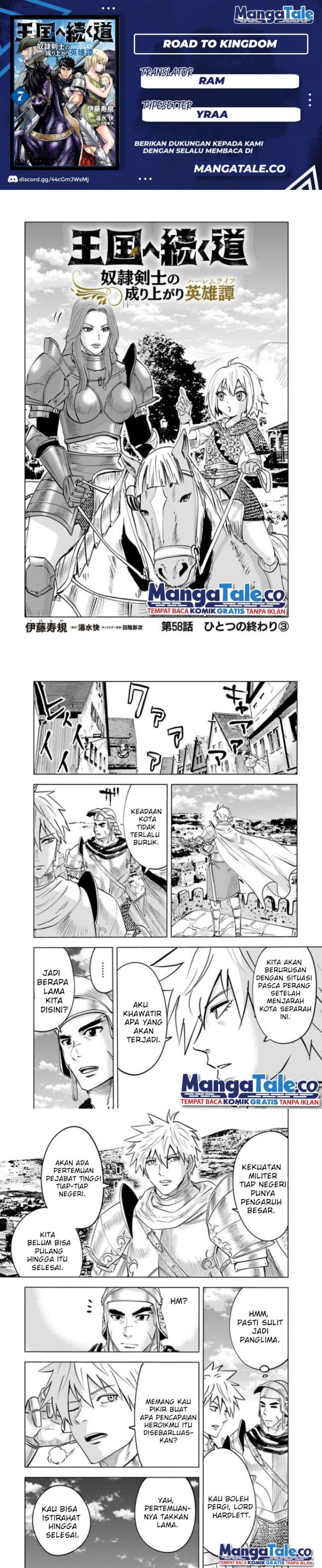 Oukoku E Tsuzuku Michi Chapter 58 Bahasa Indonesia